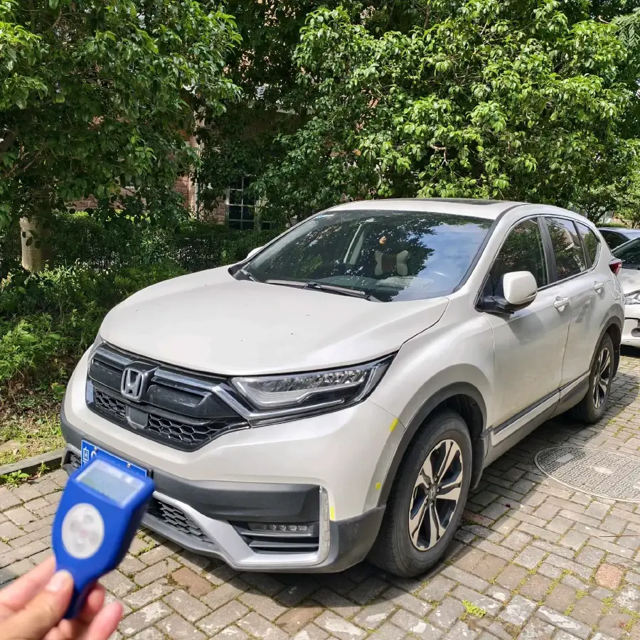 2021 Honda CR-V 1.5T 193HP L4 CVT