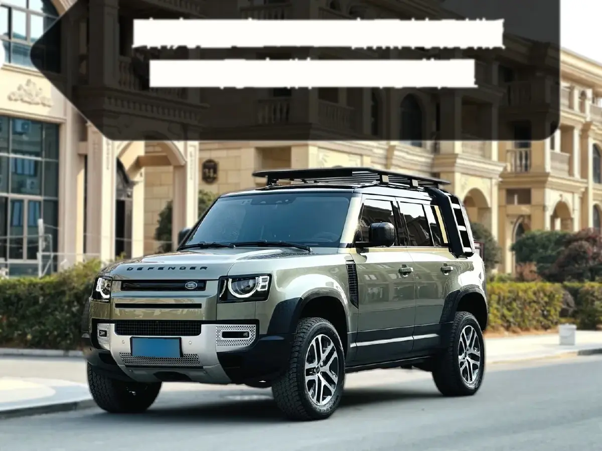 2023 Land Rover Defender 3.0T 400HP L6 8AT