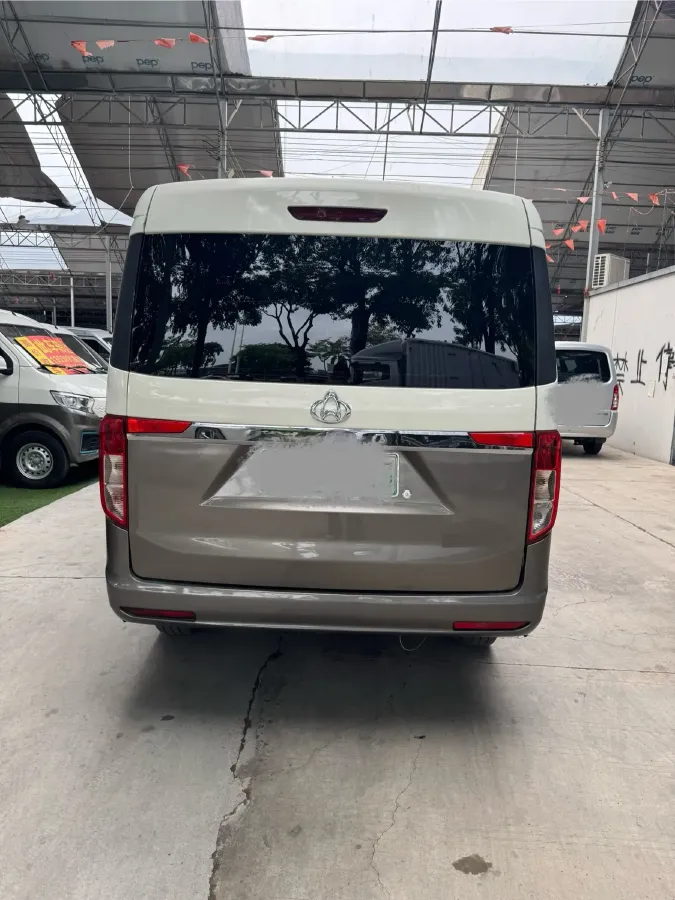 2020 ChangAn KuaYue ChangAn V5,autocango,china used car exporter,china ev exporter,chinese used car exporter,chinese used ev exporter