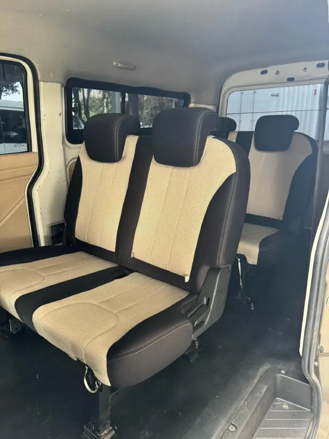 2020 ChangAn KuaYue ChangAn V5,autocango,china used car exporter,china ev exporter,chinese used car exporter,chinese used ev exporter