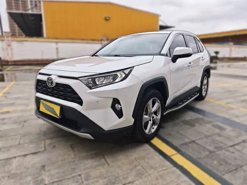 2023 Toyota RAV4 2.0L 171HP L4 CVT
