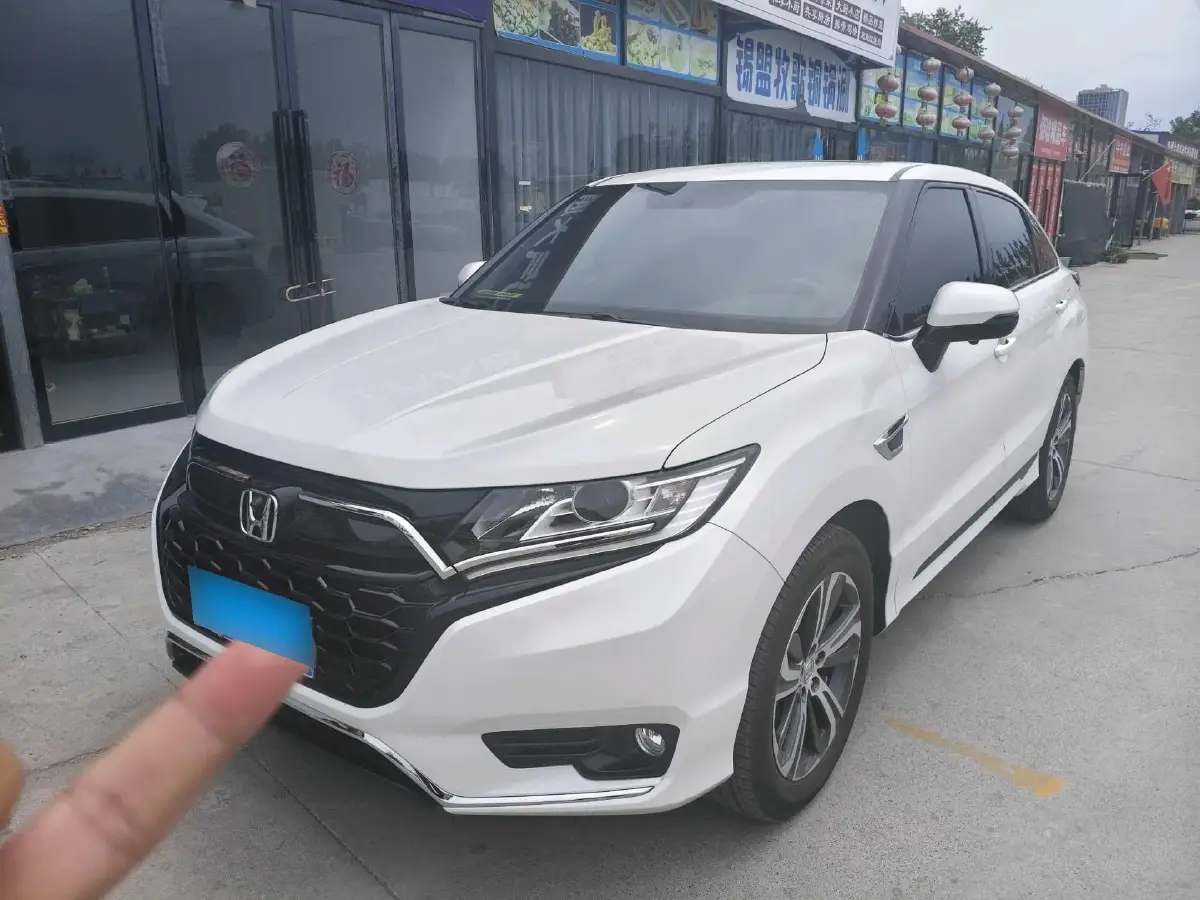 2020 Honda UR-V 1.5T 193HP L4 CVT