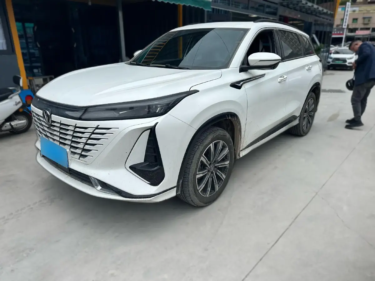 2023 ChangAn CS75 1.5T 188HP L4 7DCT