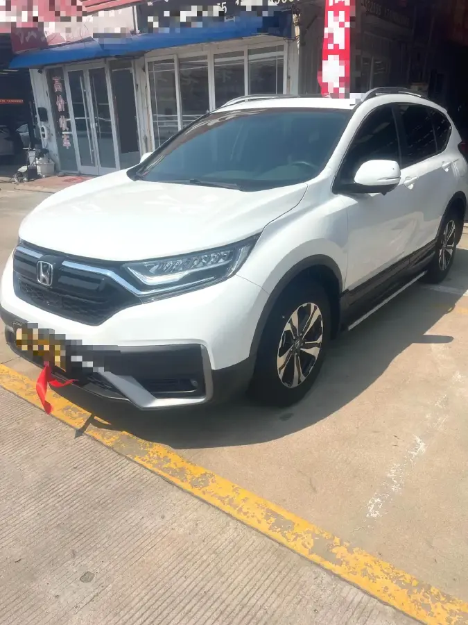 2021 Honda CR-V 1.5T 193HP L4 CVT