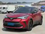 2020 Toyota C-HR 2.0L 171HP L4 CVT
