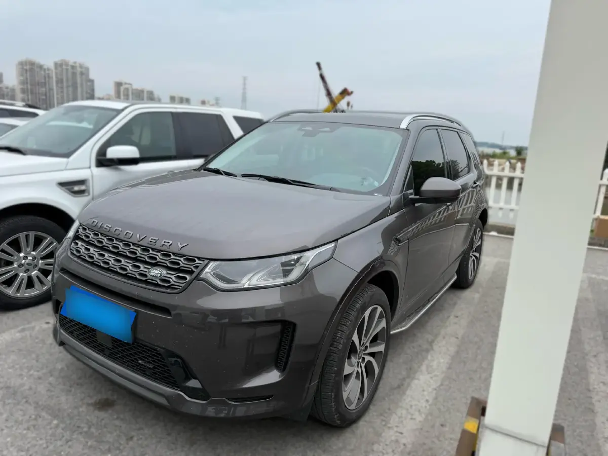 2023 Land Rover Discovery Sport 2.0T 249HP L4 9AT