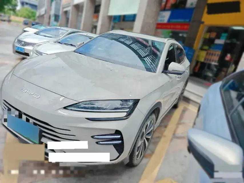 2023 BYD Song Plus 1.5L 110HP L4 E-CVT PHEV 18.3KWH