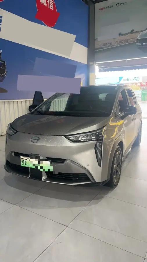 2022 Aion Y BEV 63.98KWH
