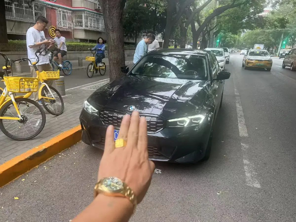 2023 BMW 3 Series 2.0T 184HP L4 8AT