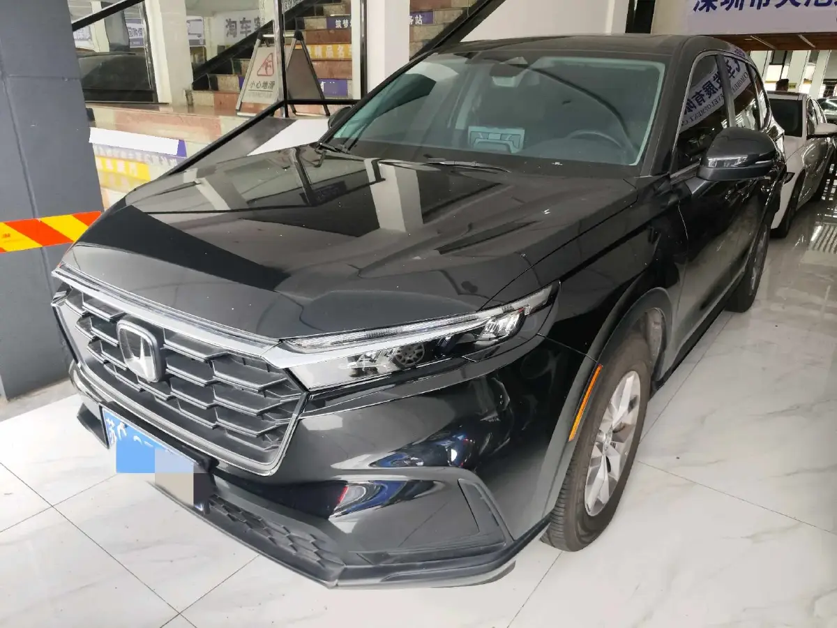 2023 Honda CR-V 1.5T 193HP L4 CVT