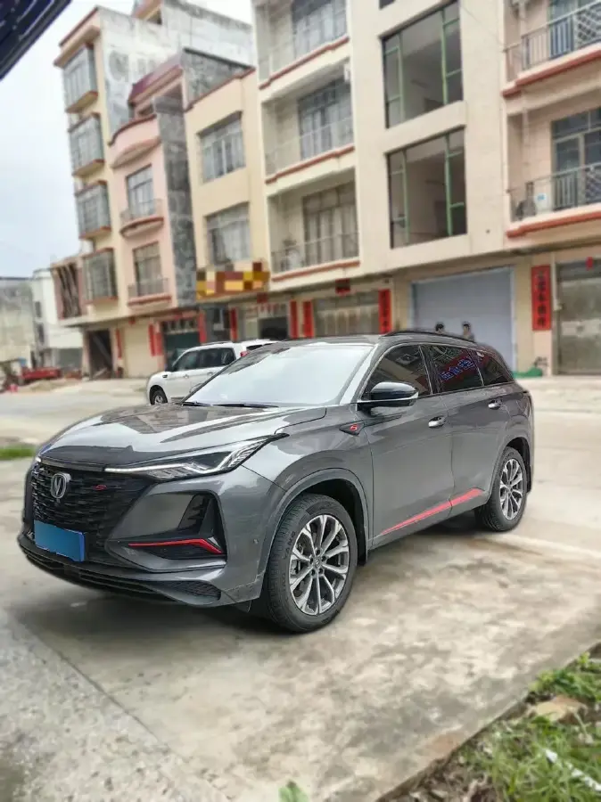 2022 ChangAn CS75 Plus 2.0T 233HP L4 8AT