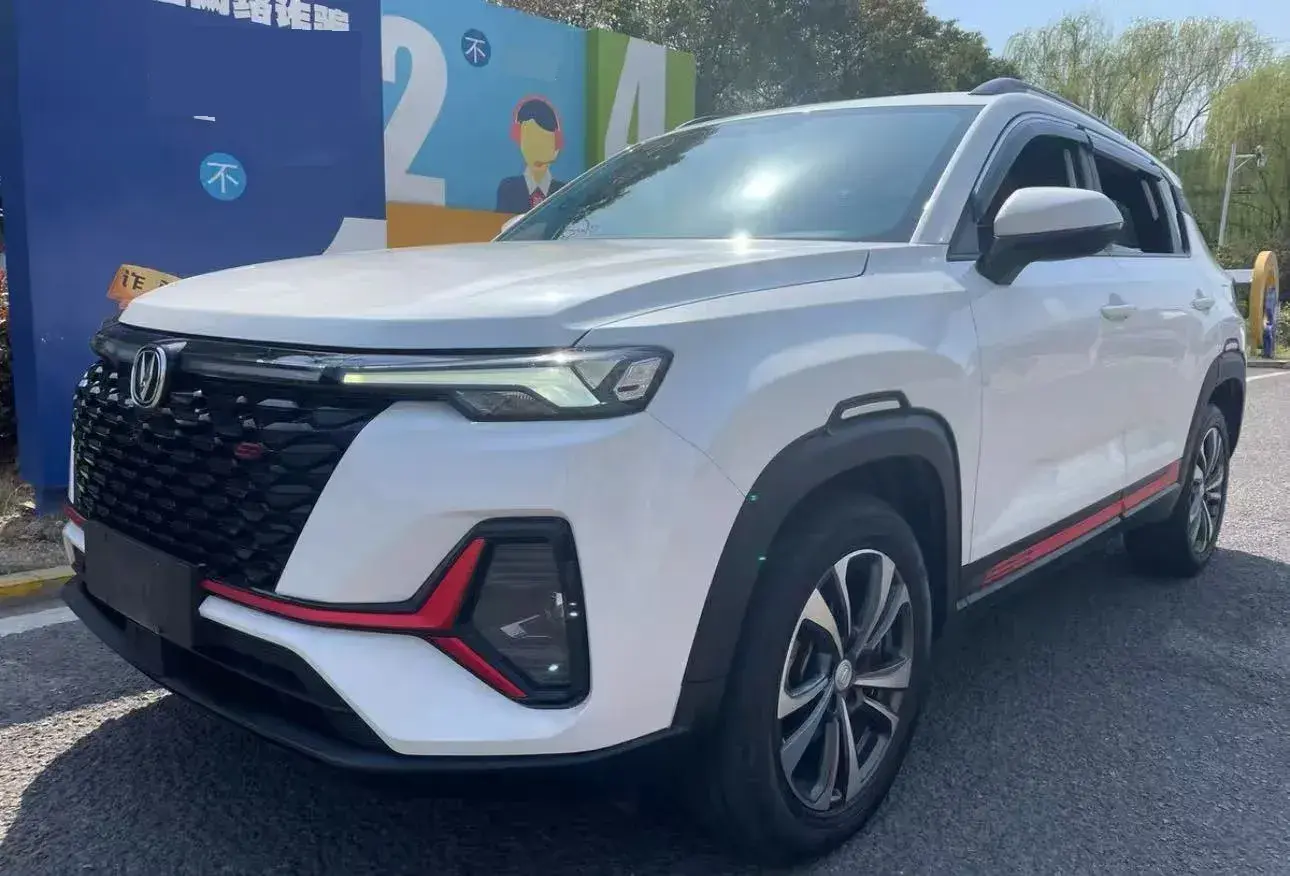 2023 ChangAn CS35 Plus 1.4T 160HP L4 7DCT
