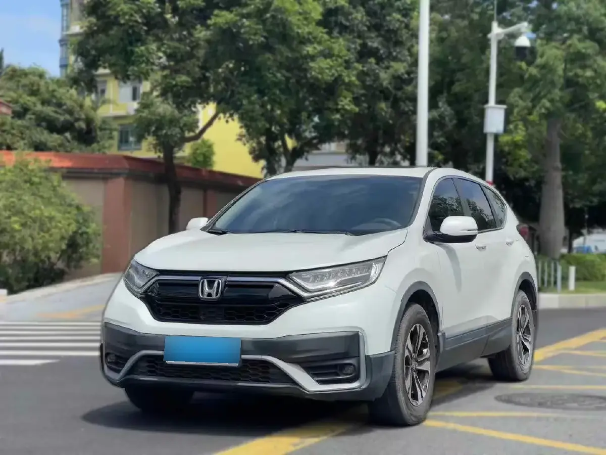 2021 Honda CR-V 1.5T 193HP L4 CVT