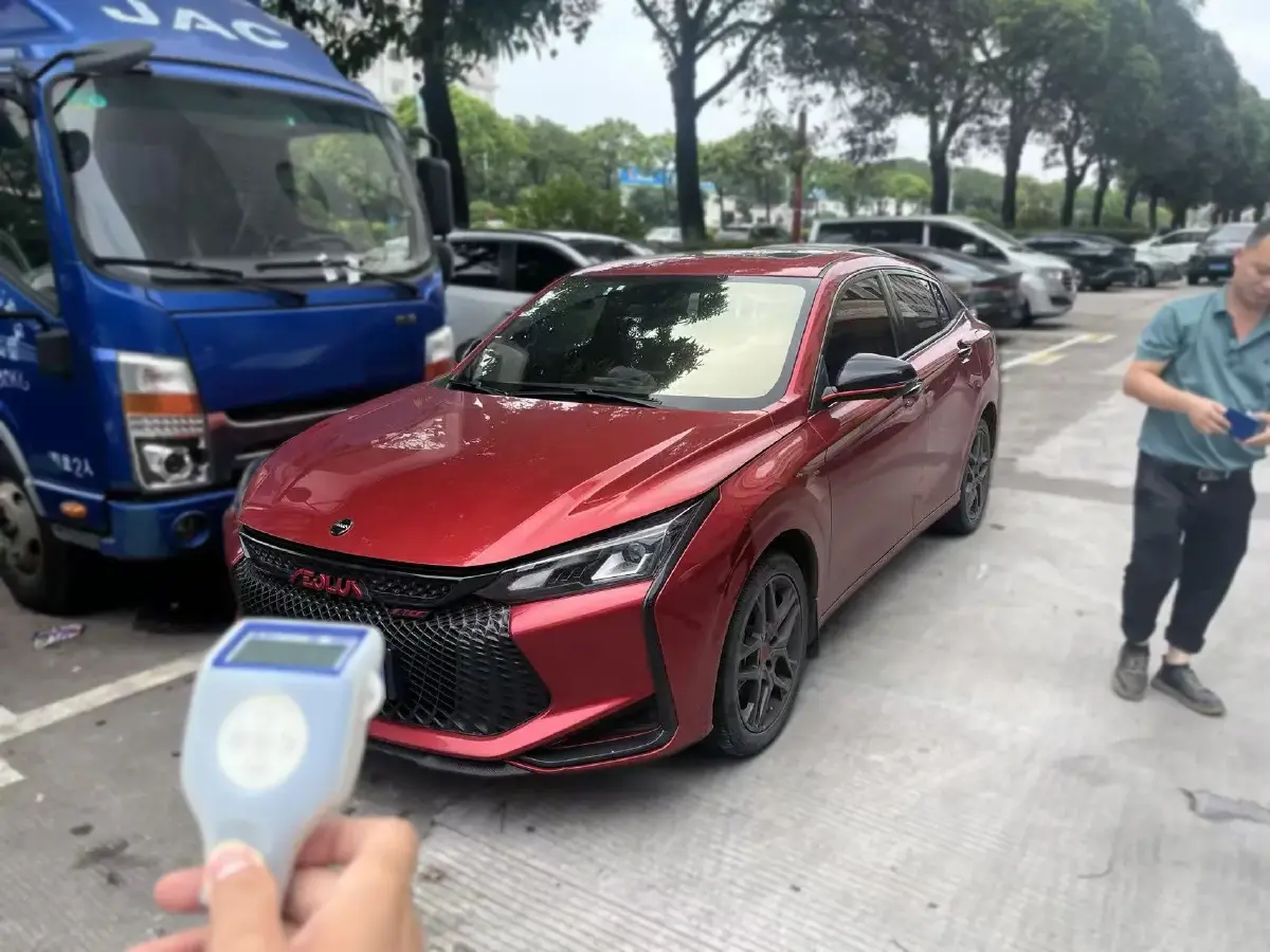 2021 DongFeng Aeolus YiXuan GS 1.5T 150HP L4 6DCT