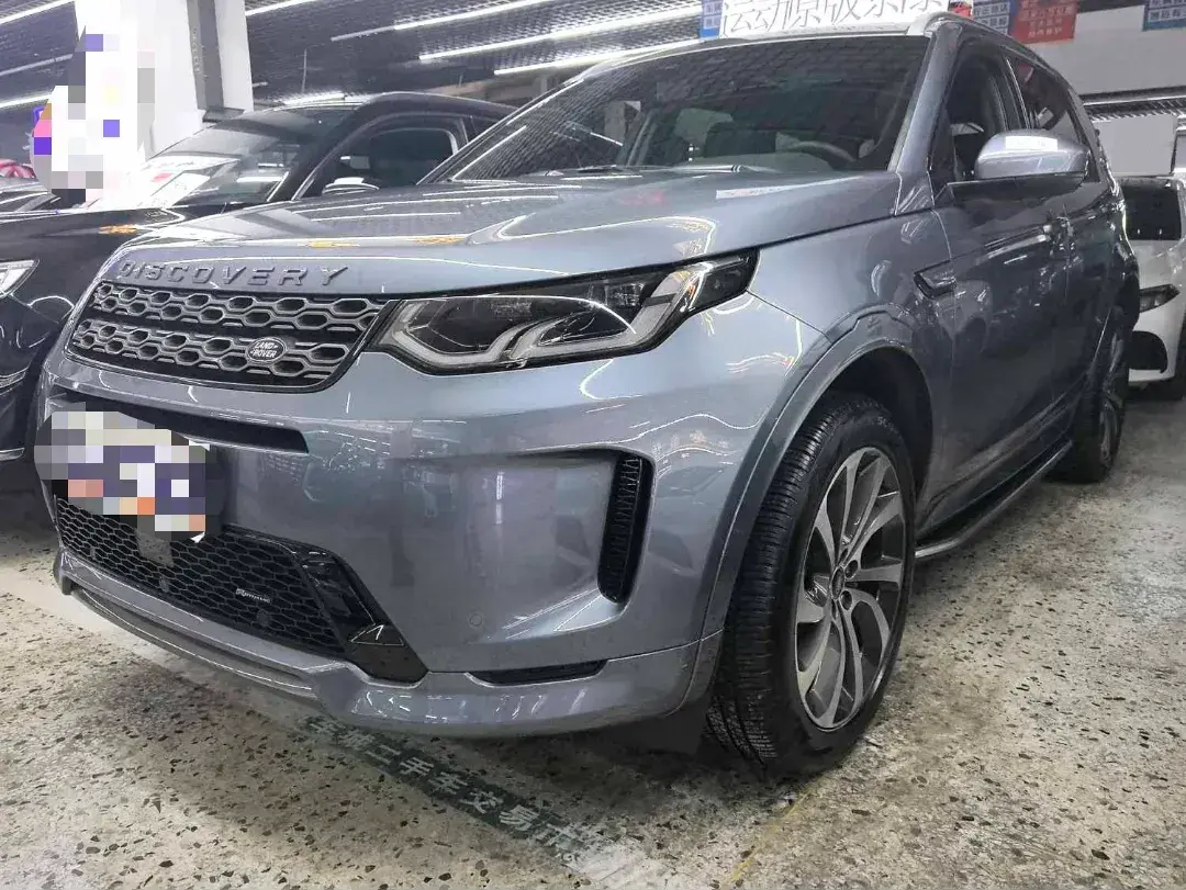 2022 Land Rover Discovery Sport 2.0T 249HP L4 9AT