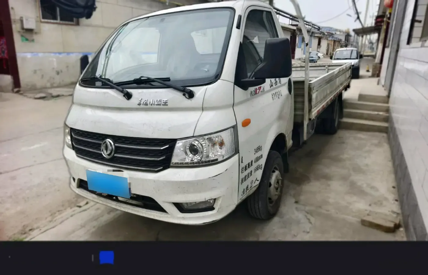 2018 JinBei XingHai T22 1.3L 86HP L4 5MT,autocango,china used car exporter,china ev exporter,chinese used car exporter,chinese used ev exporter