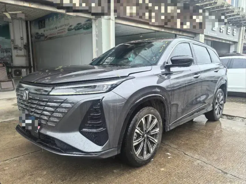 2024 ChangAn CS75 Plus 1.5T 188HP L4 8AT
