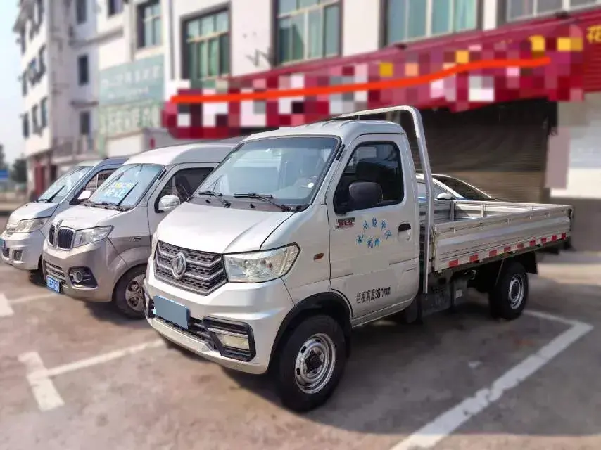 2020 BAIC ChangHe Furuida K21 1.5L 116HP L4 5MT