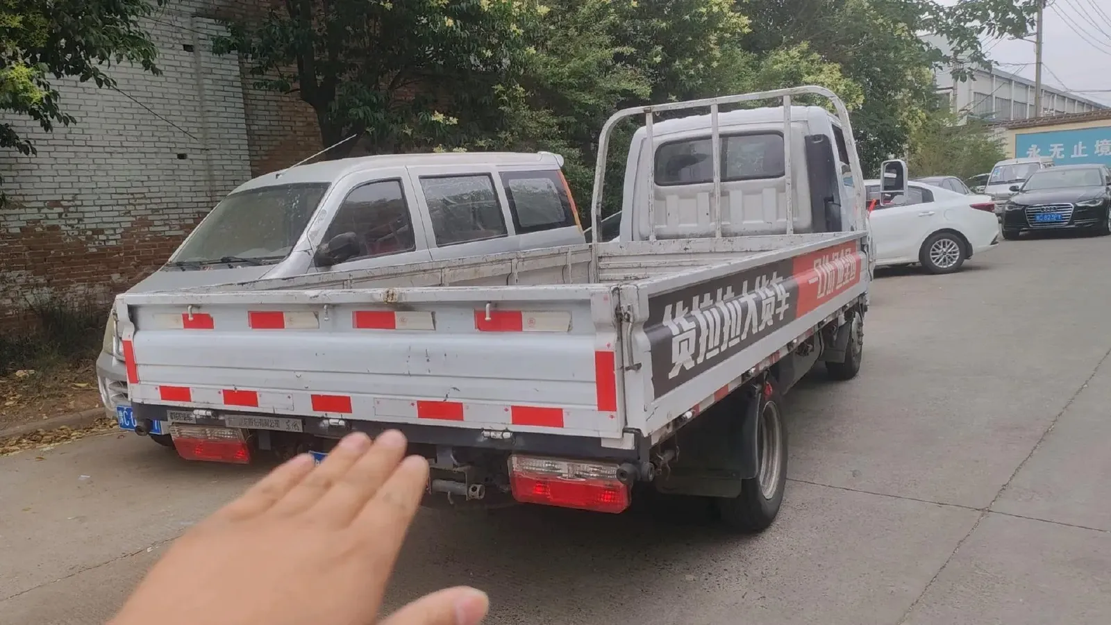 2019 DongFeng DFSK C32 1.5L 112HP L4 5MT,autocango,china used car exporter,china ev exporter,chinese used car exporter,chinese used ev exporter