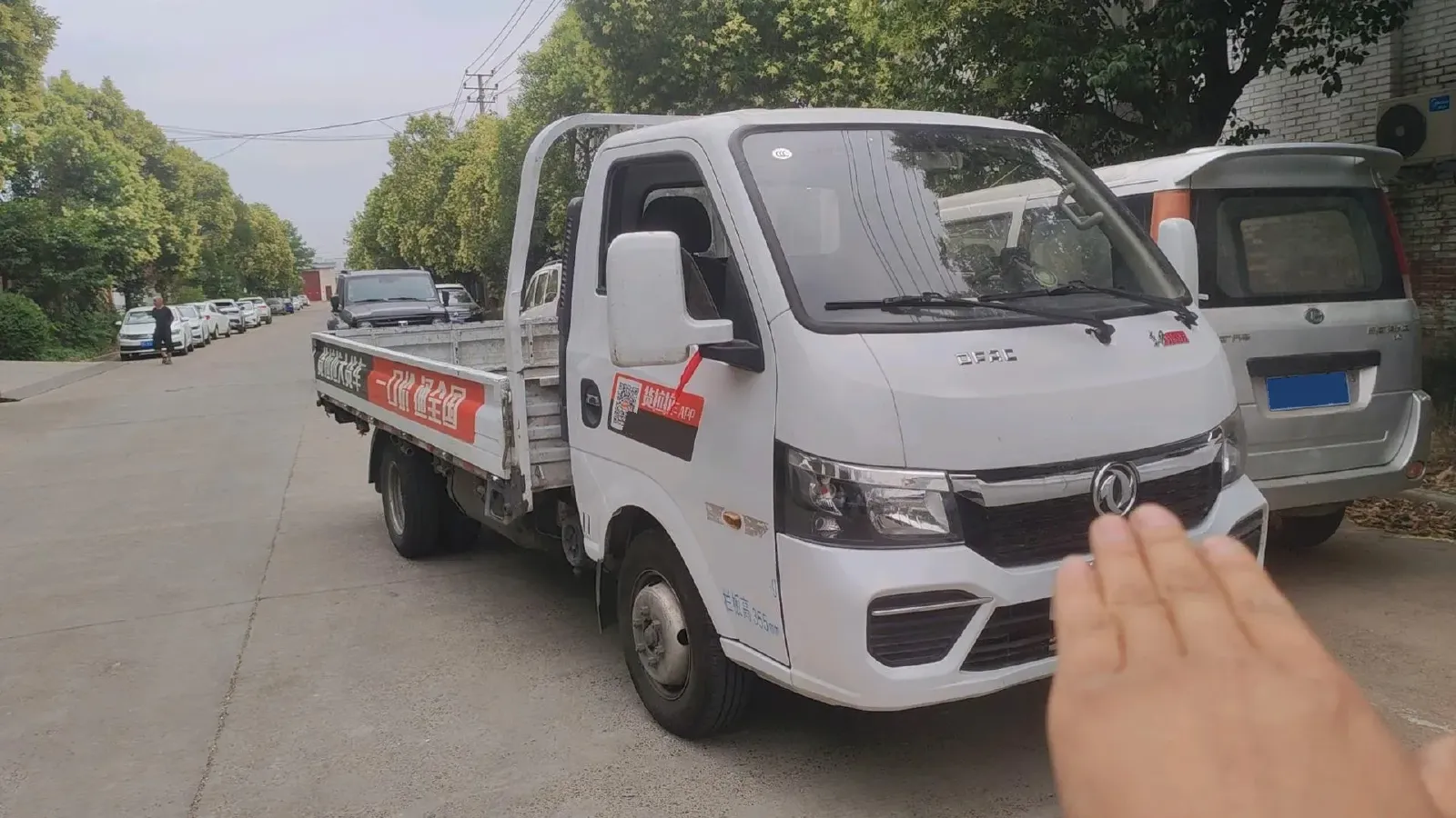 2019 DongFeng DFSK C32 1.5L 112HP L4 5MT,autocango,china used car exporter,china ev exporter,chinese used car exporter,chinese used ev exporter