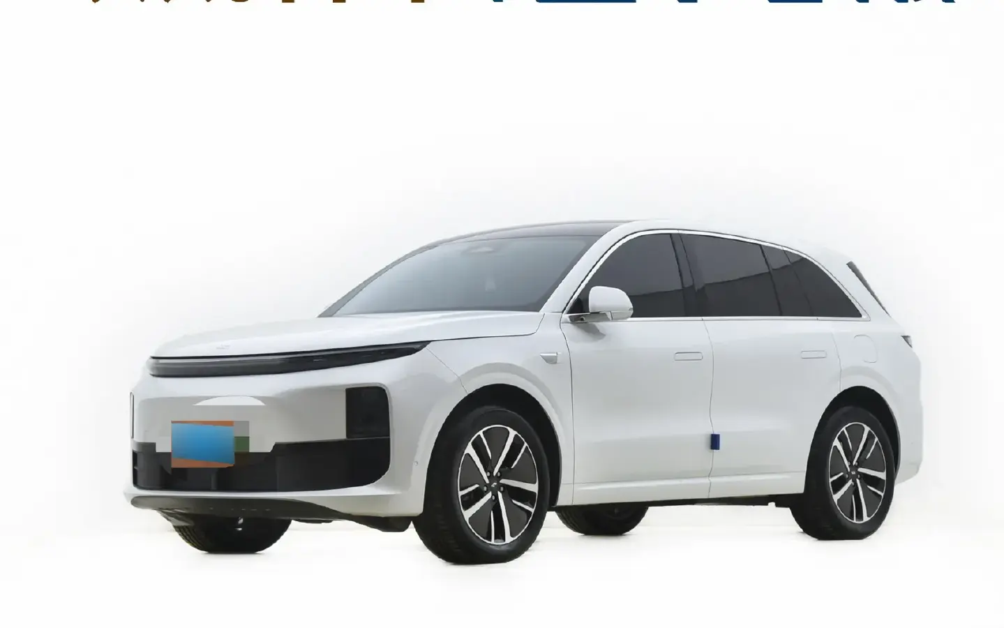 2024 Li L6 Range Extended 154HP L4 REEV 36.8KWH