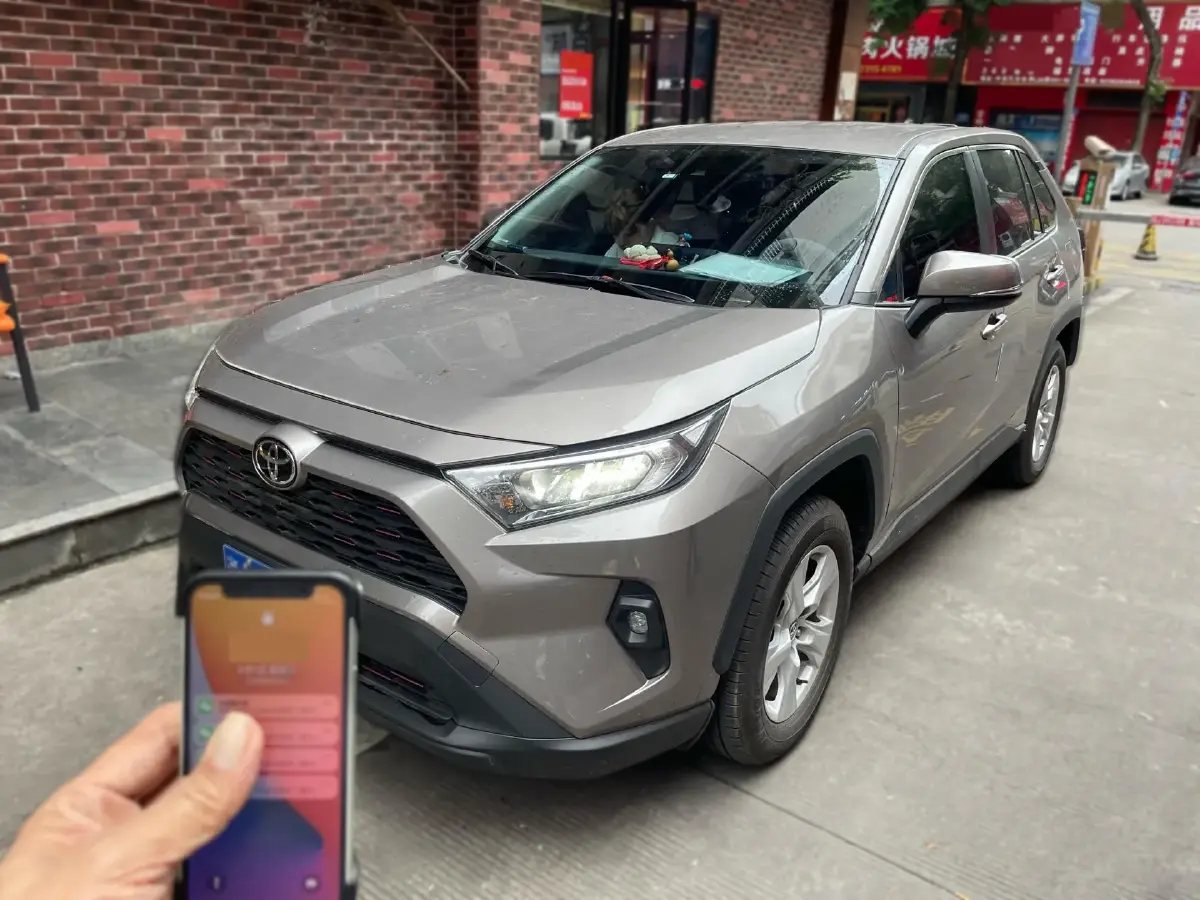 2023 Toyota RAV4 2.0L 171HP L4 CVT