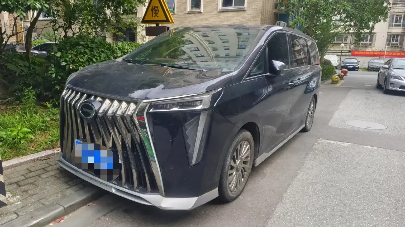 2023 GAC Trumpchi M8 2.0T 252HP L4 8AT