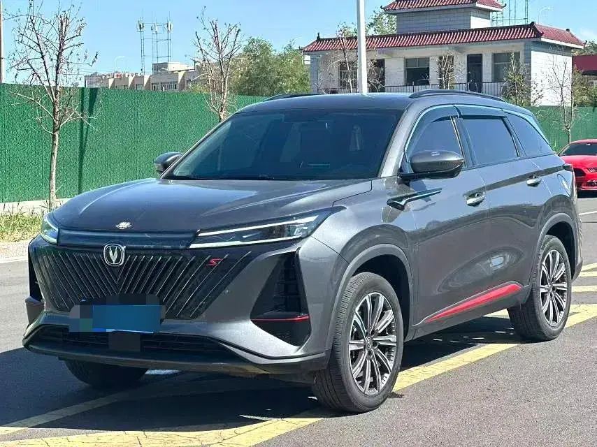 2022 ChangAn CS75 Plus 2.0T 233HP L4 8AT