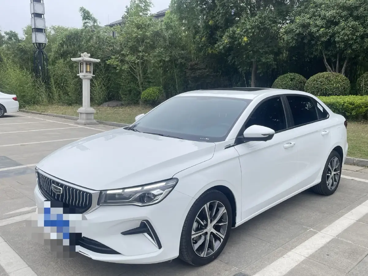 2023 Geely Emgrand 1.5L 127HP L4 CVT
