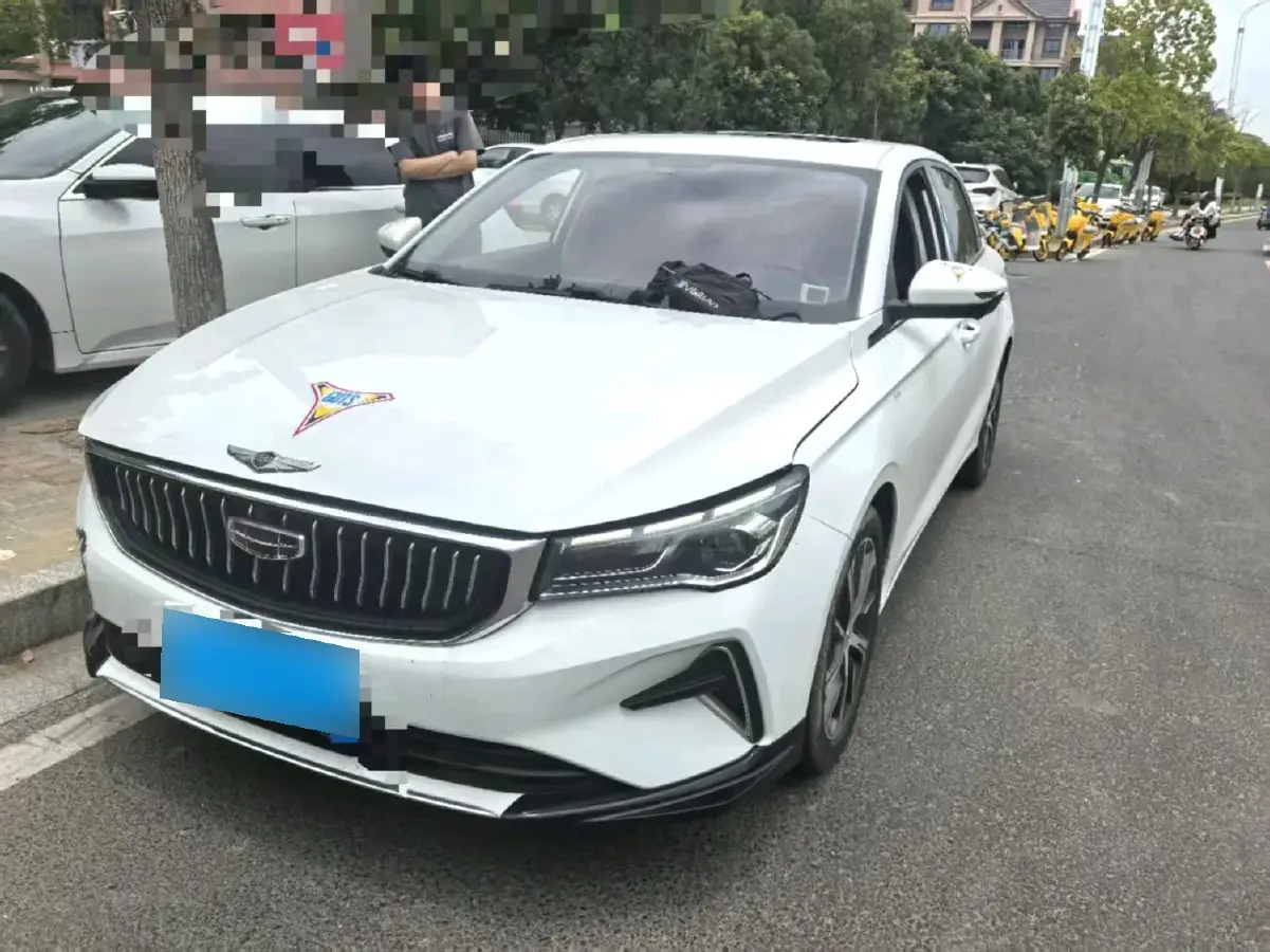 2023 Geely Emgrand 1.5L 127HP L4 CVT