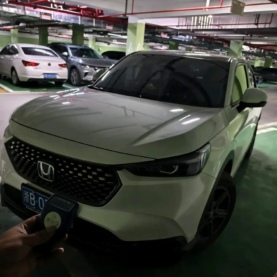 2023 Honda XR-V 1.5L 124HP L4 CVT