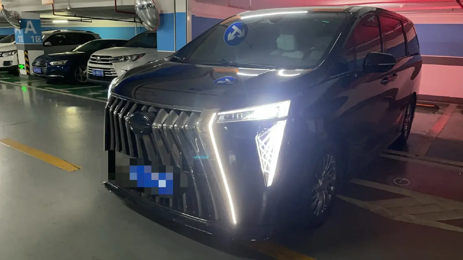 2023 GAC Trumpchi M8 2.0T 252HP L4 8AT