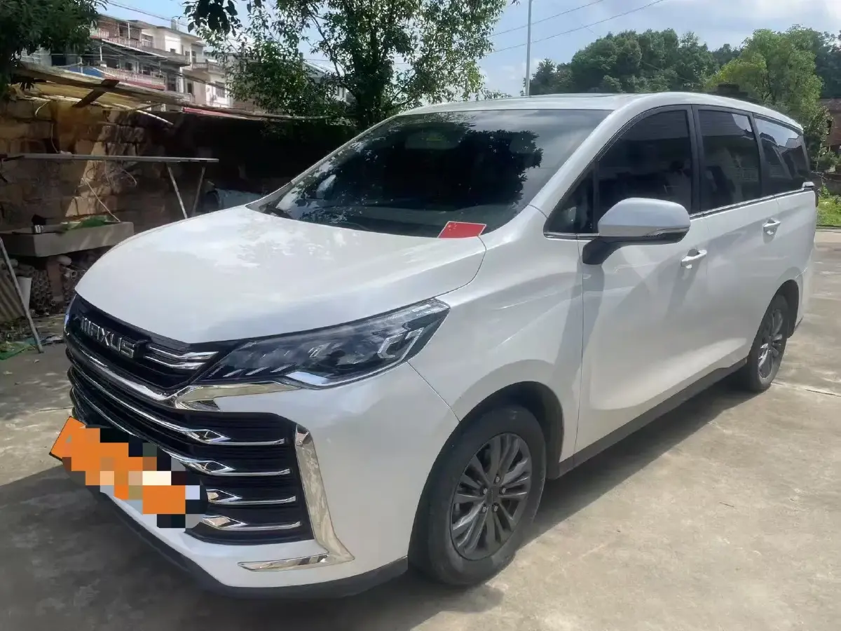 2024 MAXUS G50 1.5T 181HP L4 7DCT