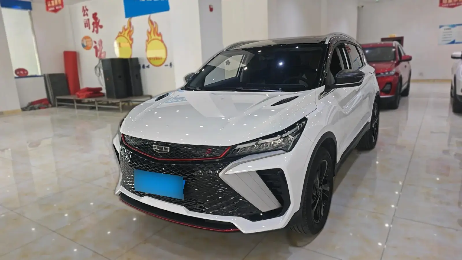 2022 Geely Coolray 1.5T 181HP L4 7DCT