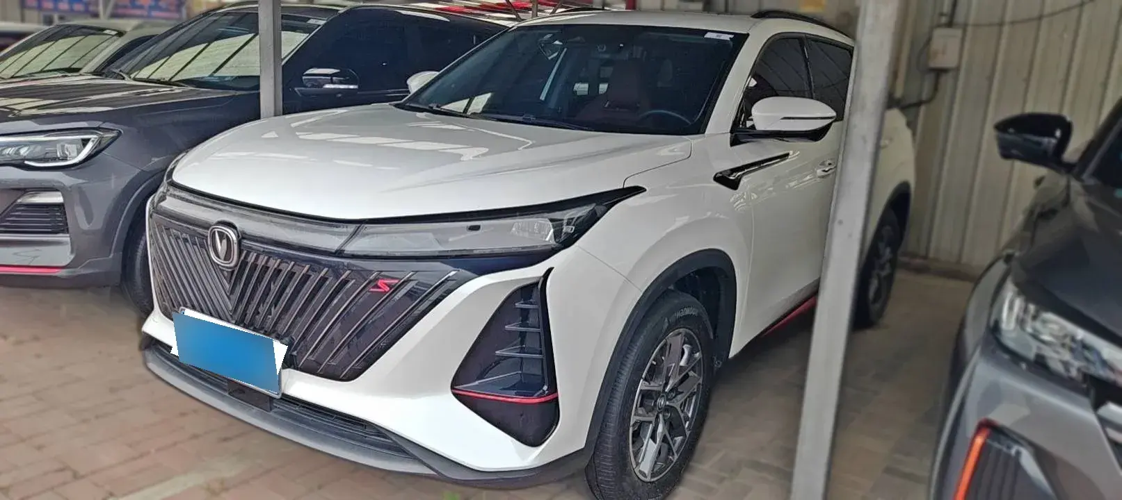 2022 ChangAn CS75 Plus 1.5T 188HP L4 8AT