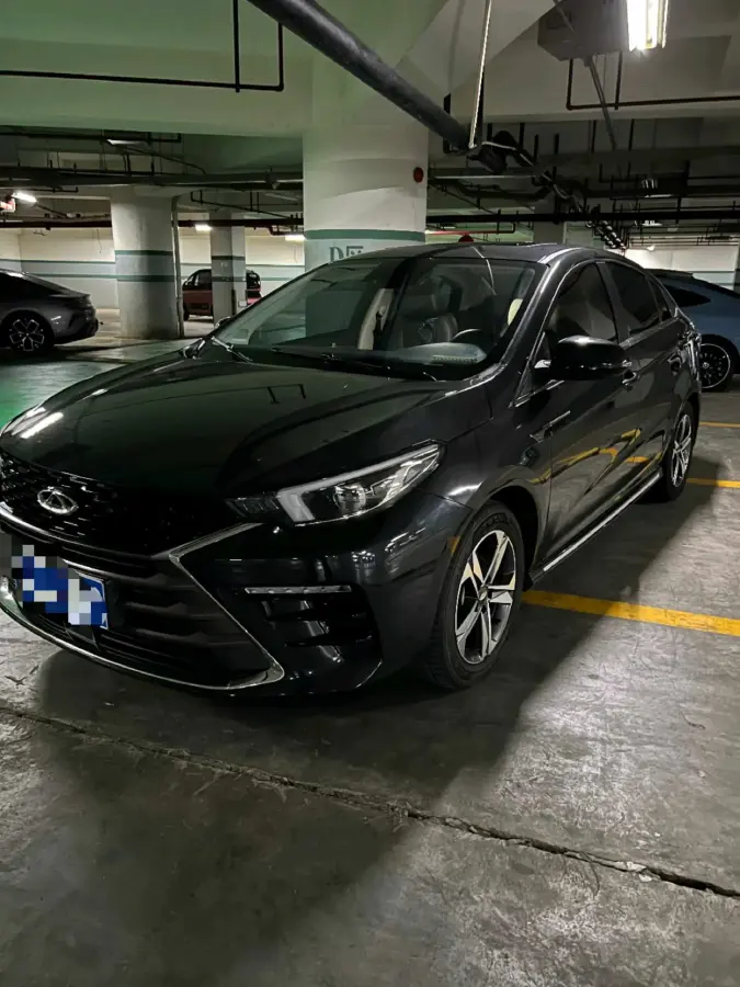 2021 Chery Arrizo 5 Plus 1.5T 156HP L4 CVT