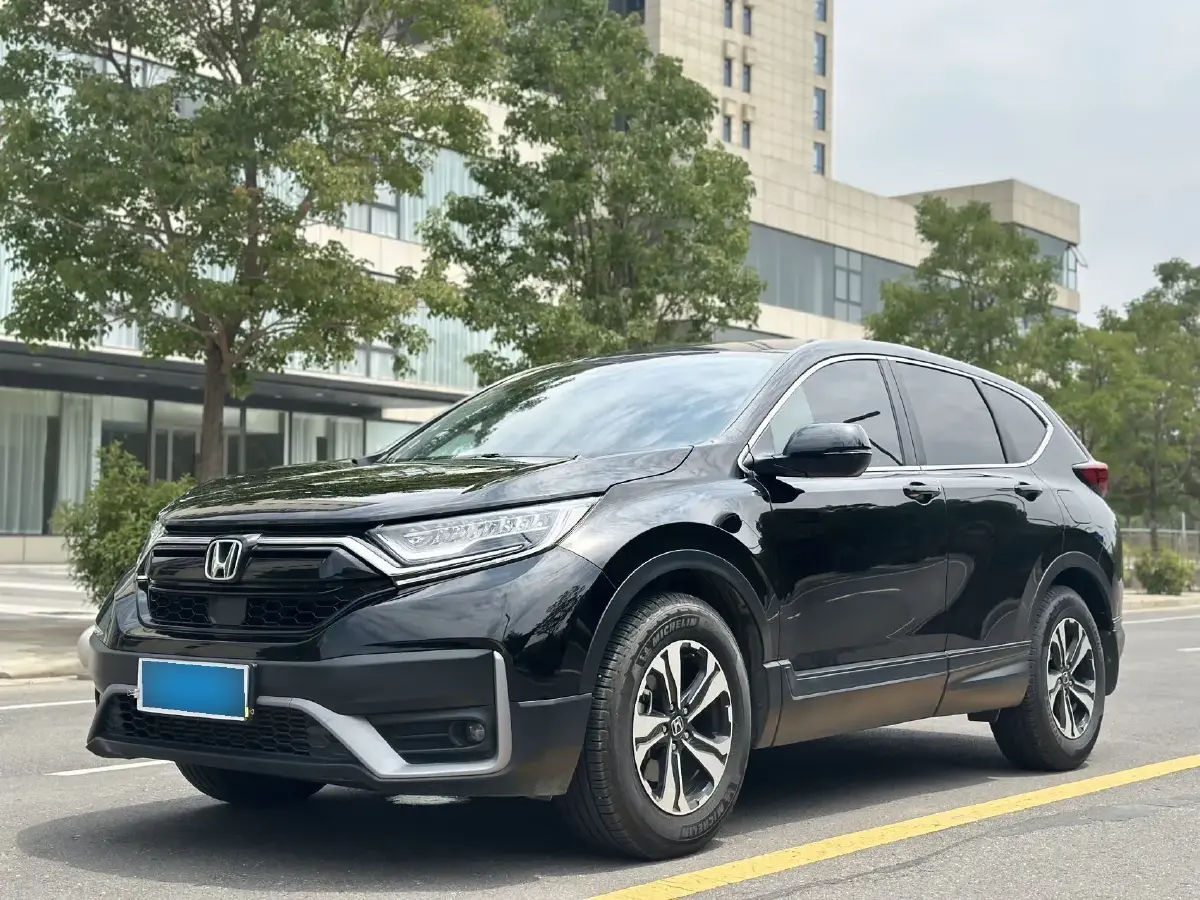2021 Honda CR-V 1.5T 193HP L4 CVT