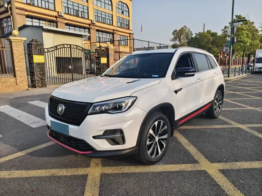 2021 ChangAn CS75 1.5T 178HP L4 7DCT
