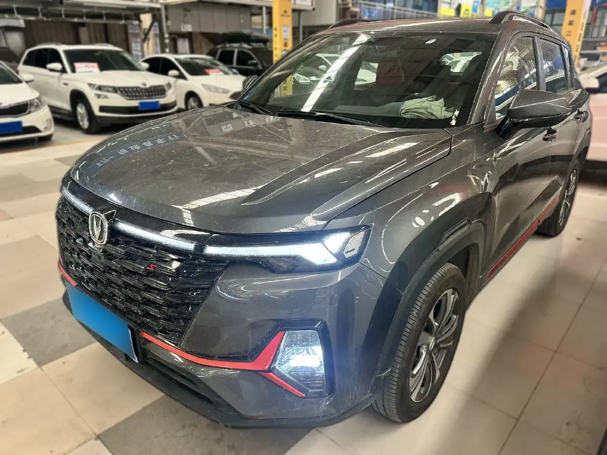 2023 ChangAn CS35 Plus 1.4T 160HP L4 7DCT