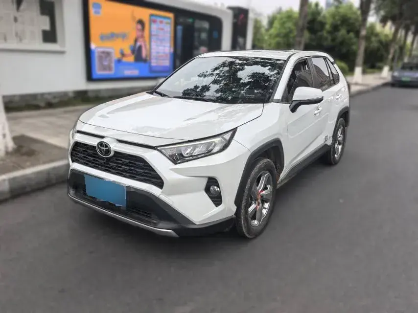 2022 Toyota RAV4 2.0L 171HP L4 CVT