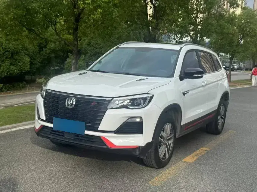 2023 ChangAn CS75 1.5T 188HP L4 7DCT