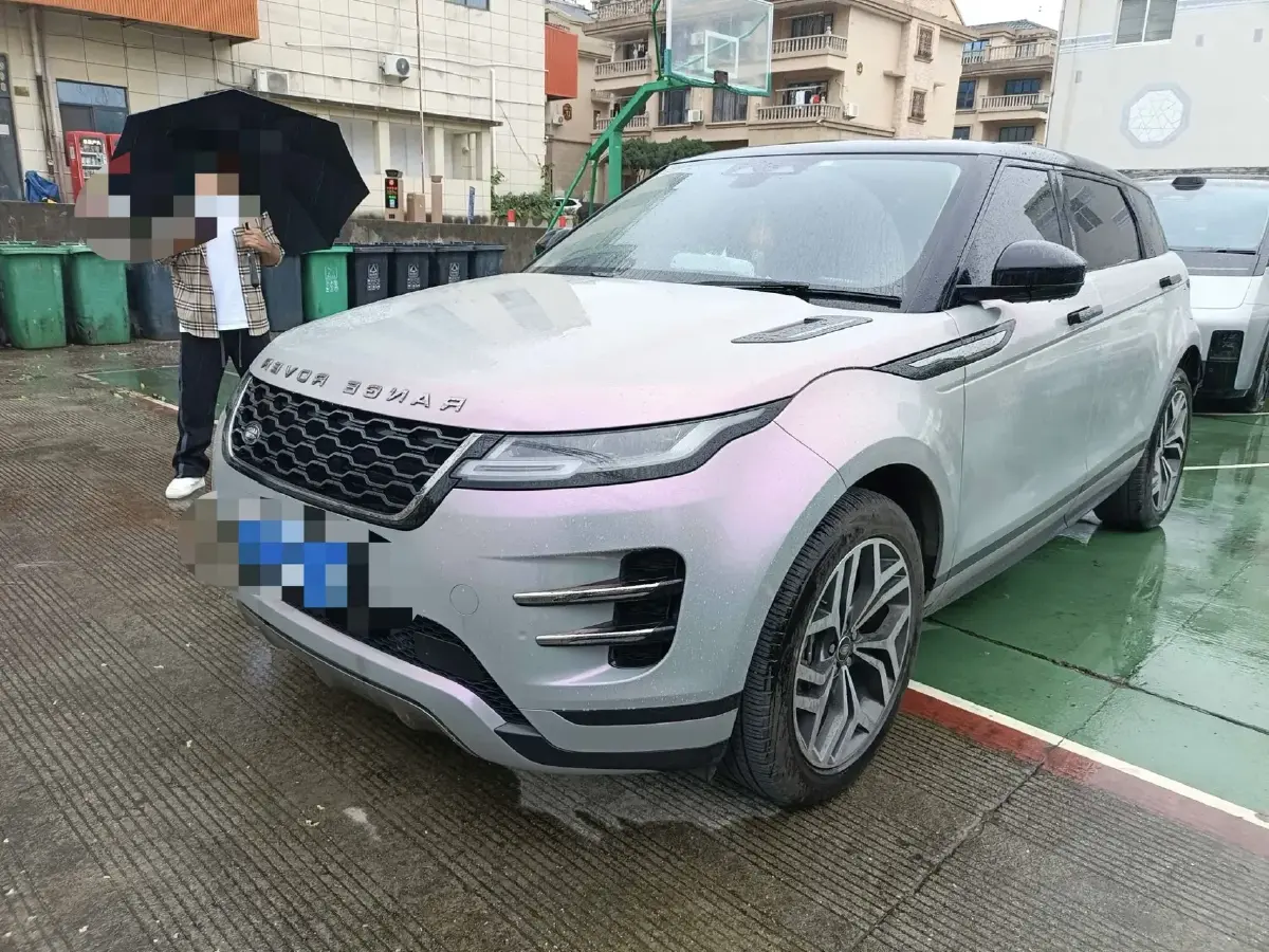 2023 Land Rover Range Rover Evoque 2.0T 249HP L4 9AT