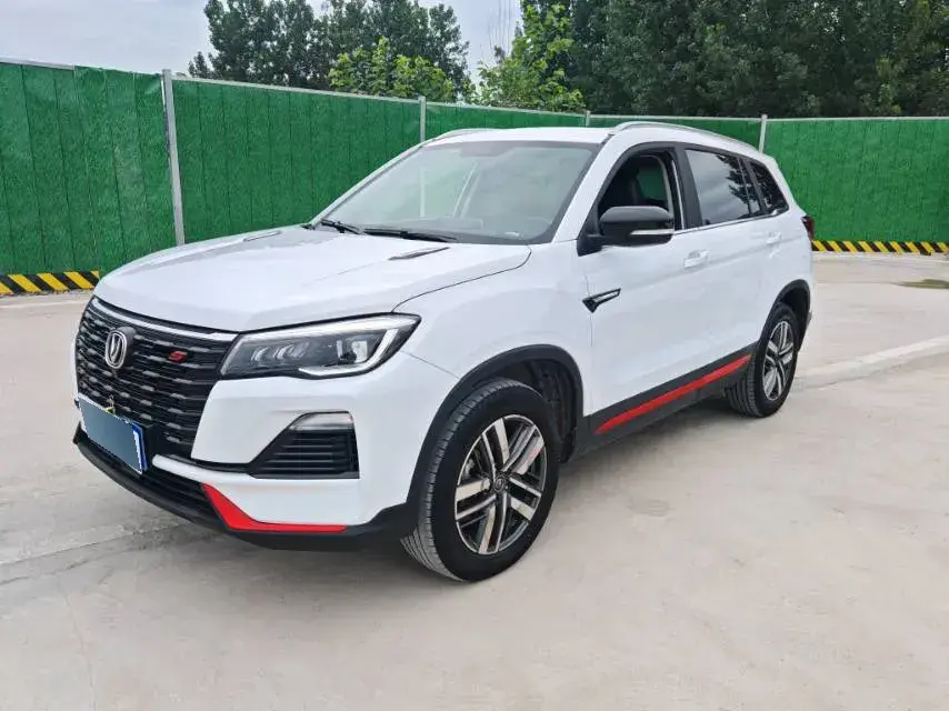 2022 ChangAn CS75 1.5T 180HP L4 7DCT