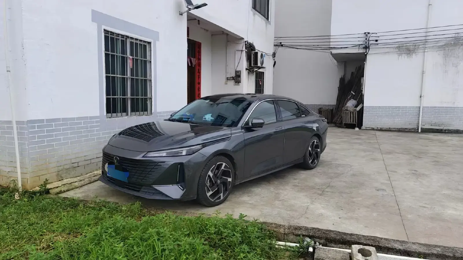 2023 ChangAn Lamore 1.5T 170HP L4 7DCT