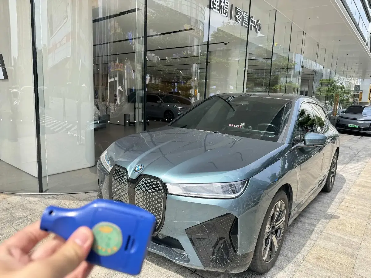 2022 BMW iX BEV 76.6KWH