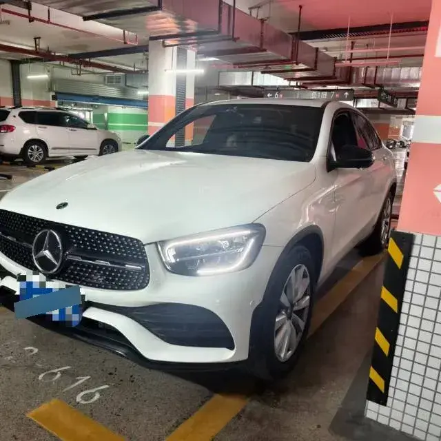 2021 Mercedes-Benz GLC Class 2.0T 197HP L4 9AT