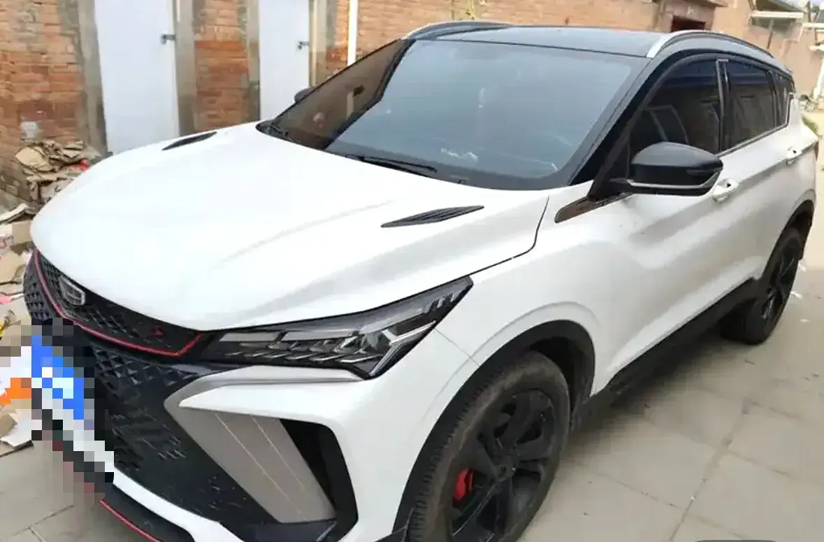 2023 Geely Coolray 1.5T 181HP L4 7DCT