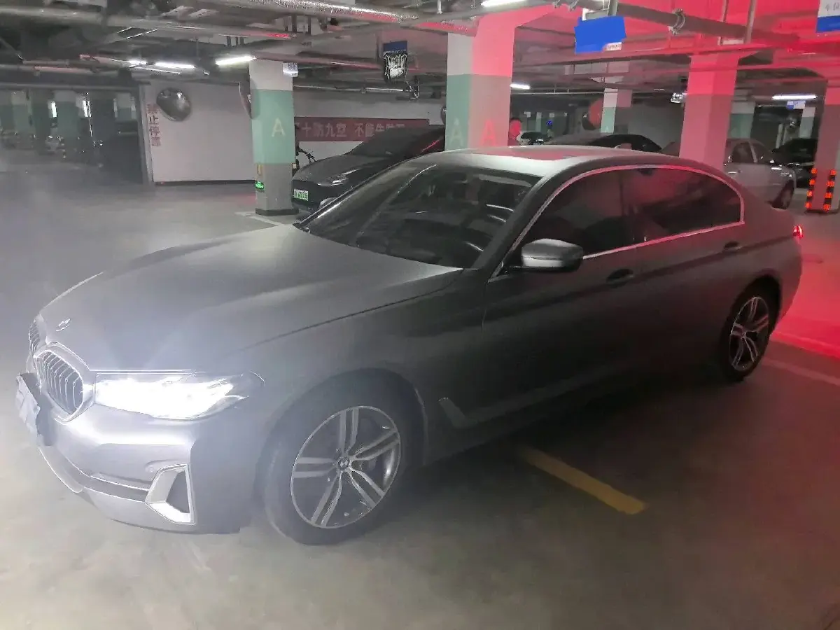 2022 BMW 5 Series 2.0T 252HP L4 8AT