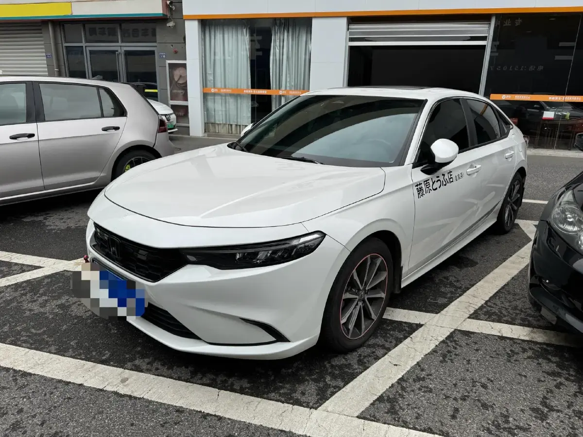 2023 Honda Integra 1.5T 182HP L4 CVT