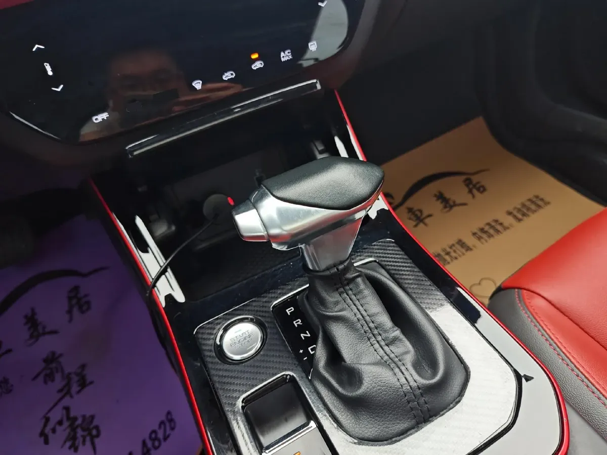 2021 DongFeng Aeolus YiXuan 1.5T 150HP L4 6DCT,autocango,china used car exporter,china ev exporter,chinese used car exporter,chinese used ev exporter